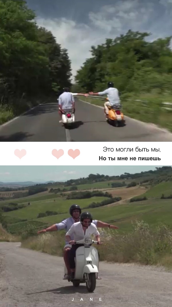 12. Чем занимаются ребята, пока Олечка не смотрит