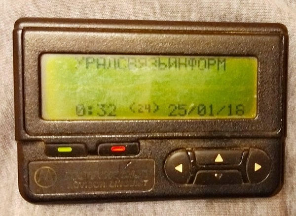 2. Кто помнит, что это за устройство?