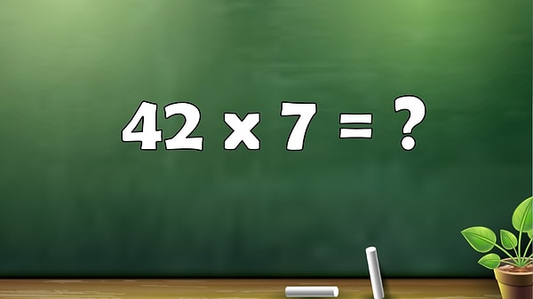 12. Каков ответ?