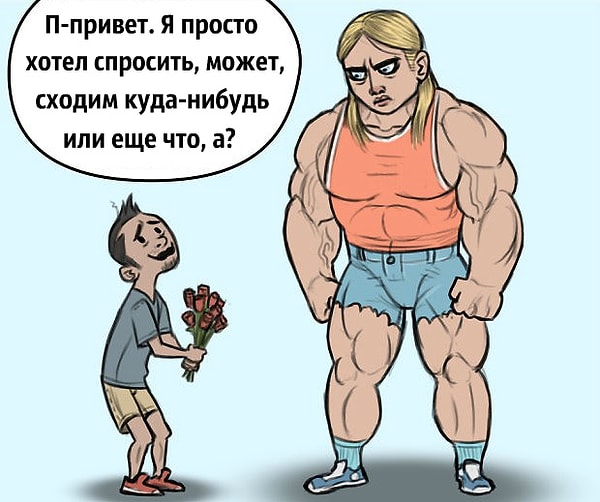3. Чёрная вдова. Самец выбирает самую большую самку, а затем все может пойти по двум сценарием: либо самка примет самца и подпустит к себе…