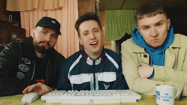 8. "ХЛЕБ" "Малыш, не бойся"