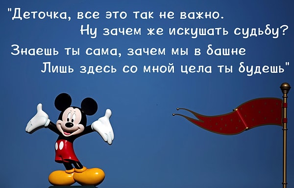 3. Вспомнили?