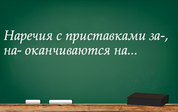 6. Ваш вариант?