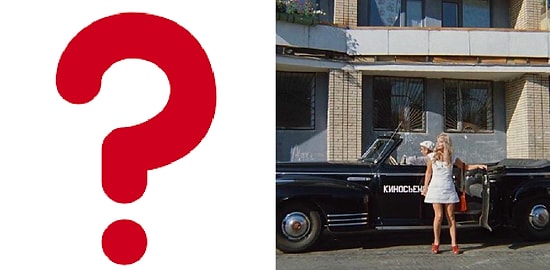 Тест: Сможете ли вы узнать здания из всем известных советских фильмов по их современным фото?