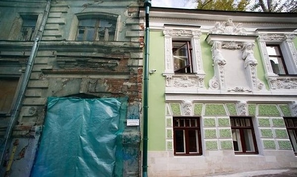 2. Что скажете?