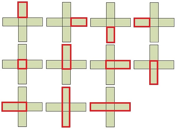 Посмотреть ответ: