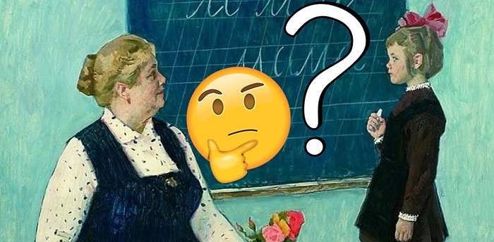 Тест: Вам должно быть стыдно, если вы не сможете ответить на простейшие школьные вопросы