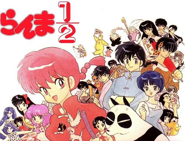 26. Ranma ½