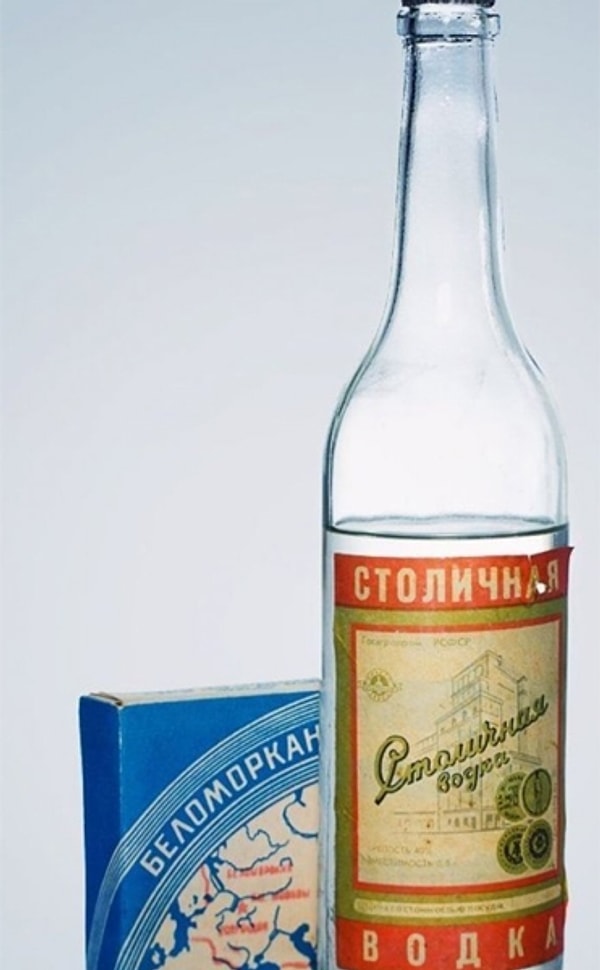 4. Сколько бутылок водки тогда можно было купить за 900 рублей?