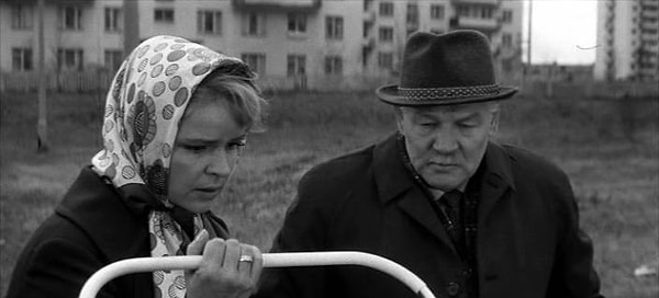 9. Осталось немного...