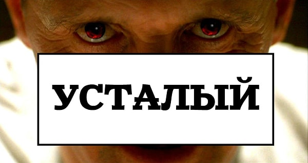 1. Выберите синоним к этому слову: