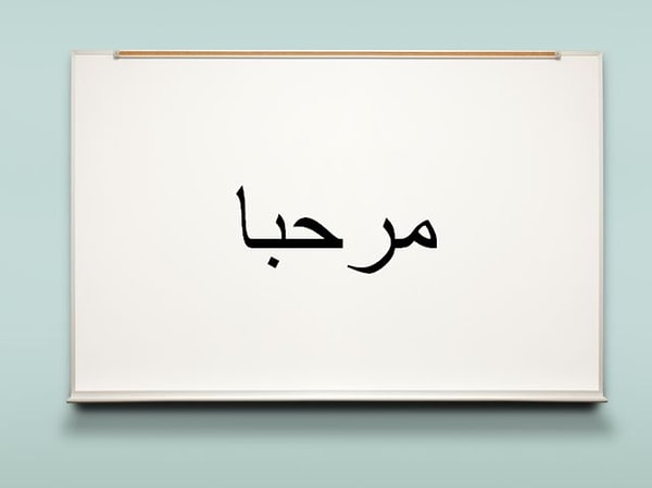 4. Что думаете?