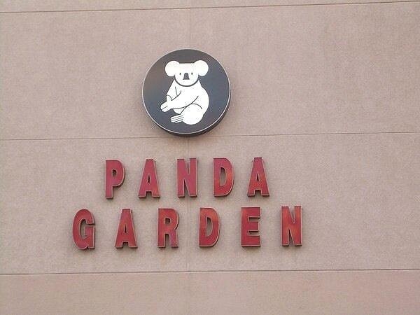 15. Ребята, скажем вам по секрету, вообще-то это коала