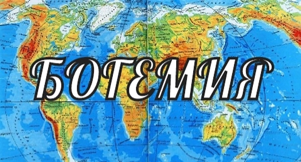 3. А тут уже посложнее. Что думаете?