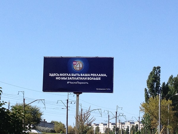 12. ЧистоПоржать