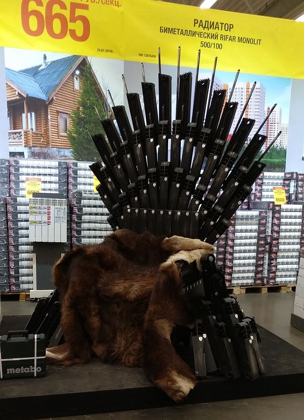 15. Winter is coming...