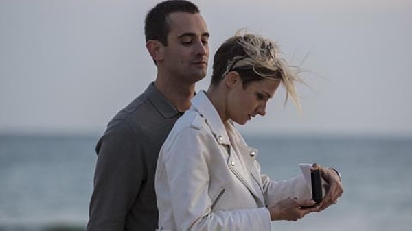 2. "Без меня"