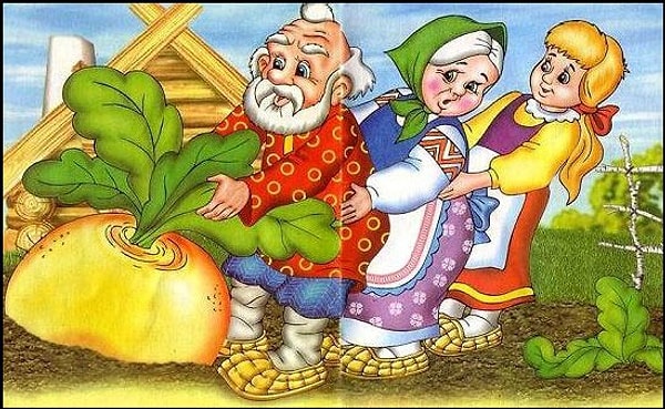 10. Сколько героев тянуло репку?