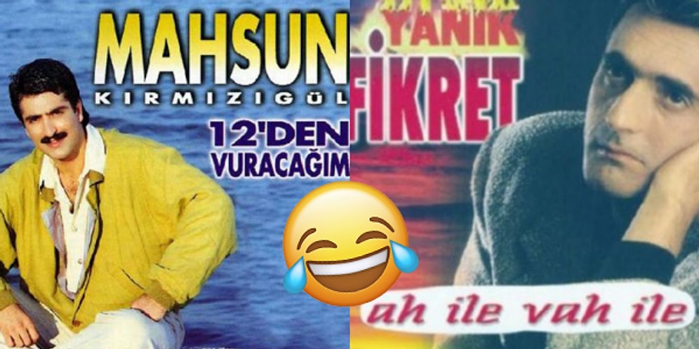 Cinsel Hayatını En İyi Anlatan Albüm Kapağını Paylaşarak Hepimizi Kahkahaya Boğan 14 Takipçimiz