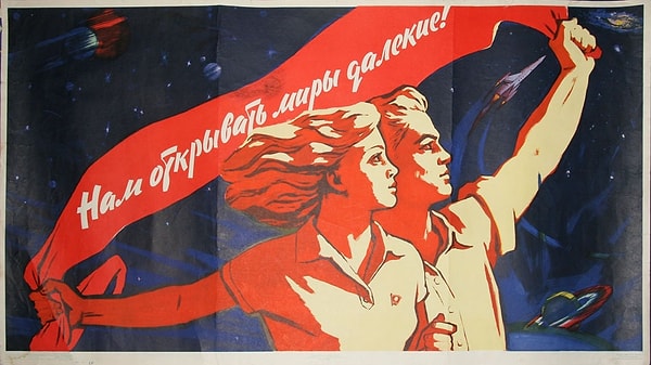 5. Назовите девиз комсомола.