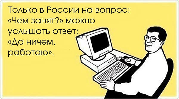 4. Даны слова с корнем "гор". Укажите слово, которое не будет являться однокоренным.