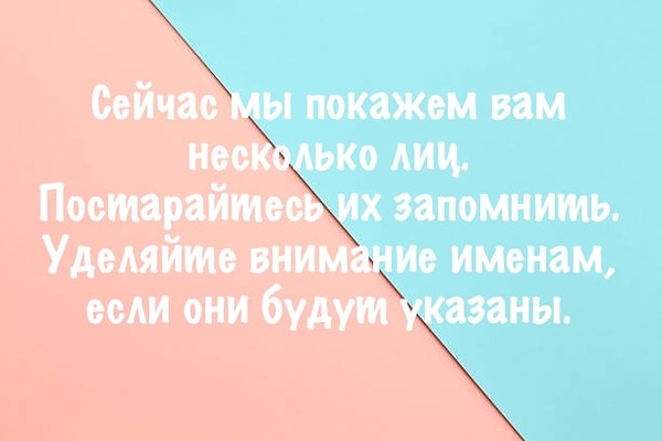 Начинаем 🤘