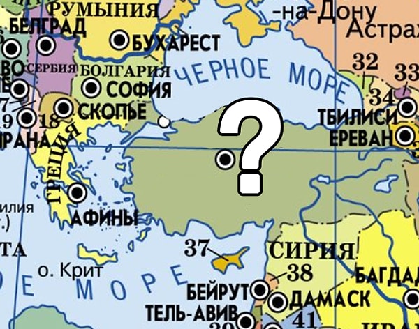 4. Какая страна под знаком вопроса?