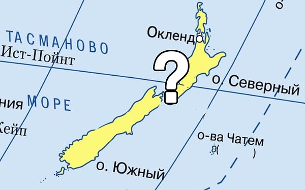 7. Какая страна под знаком вопроса?