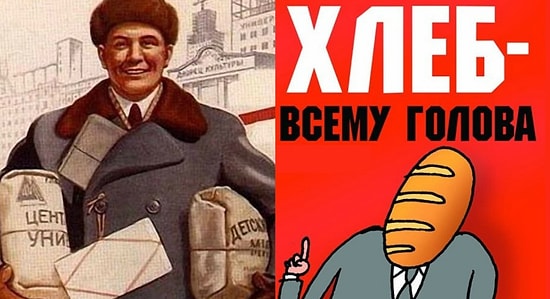 8 советских привычек, от которых мы все никак не можем избавиться, а надо бы