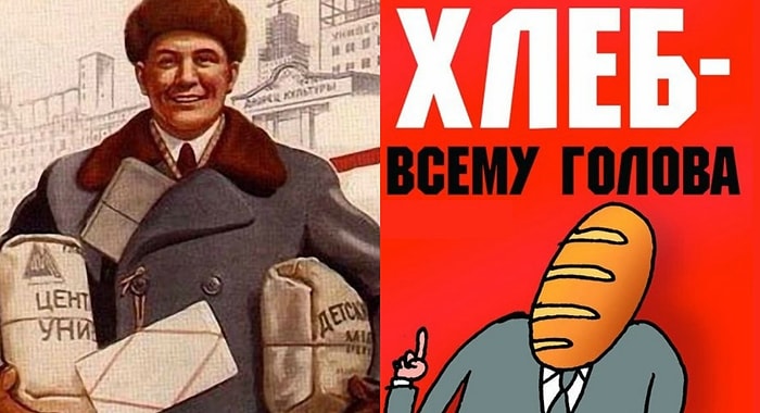 8 советских привычек, от которых мы все никак не можем избавиться, а надо бы