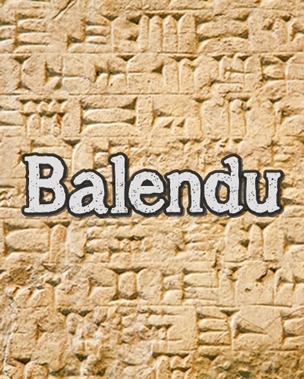 В первобытном обществе вас бы звали Баленду!