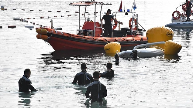 Söz konusu BM verileri, dört yıl içinde 28 bin 500 kişinin kaybolduğunu ya da öldüğünü gösteriyor.