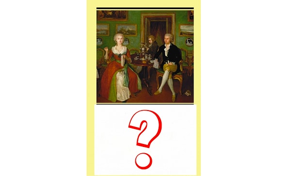 5. А что же это за произведение?