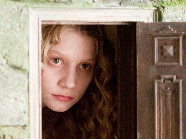 1. Итак, выберите дверь: