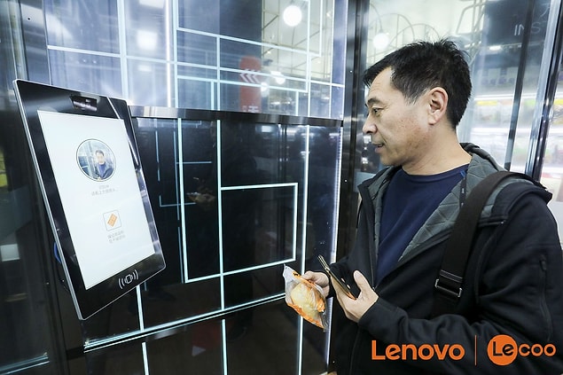 Lenovo, Pekin'de yepyeni bir mağaza açtı. Bu mağazanın özelliği hemen hiç çalışanı olmaması.