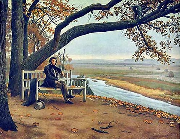 10. В какой стихотворной строке использован перифраз?