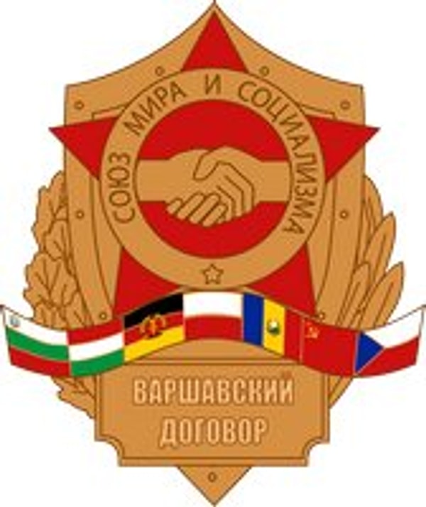 3. А дата основания ОВД?