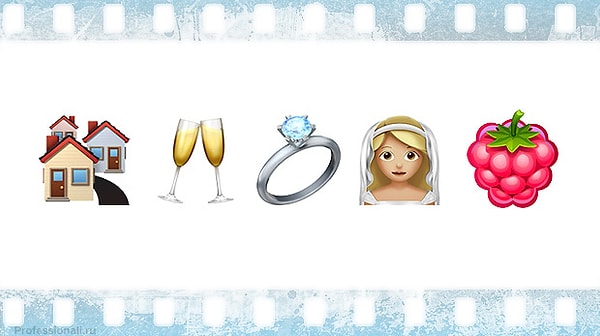 5. Какой фильм здесь зашифрован?