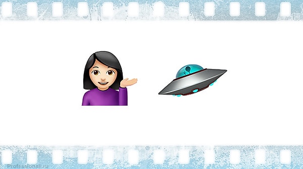 10. Какой фильм здесь зашифрован?