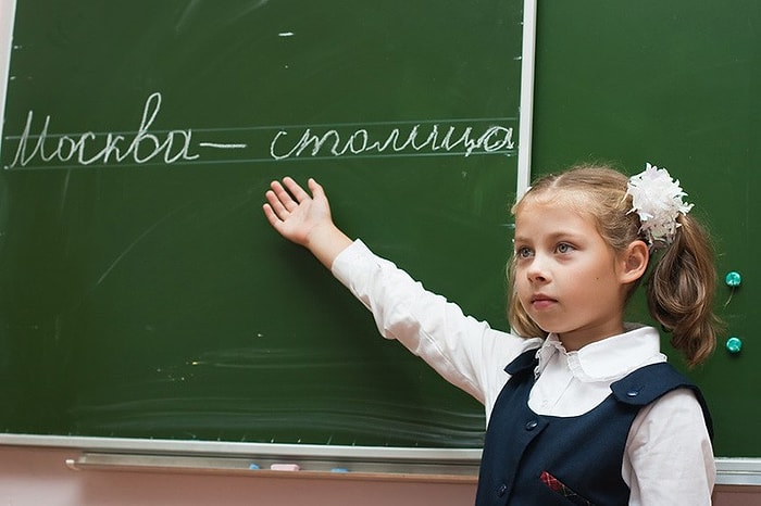 Сложный тест на знание русского языка, который по силам только тем, кто учился на одни пятерки