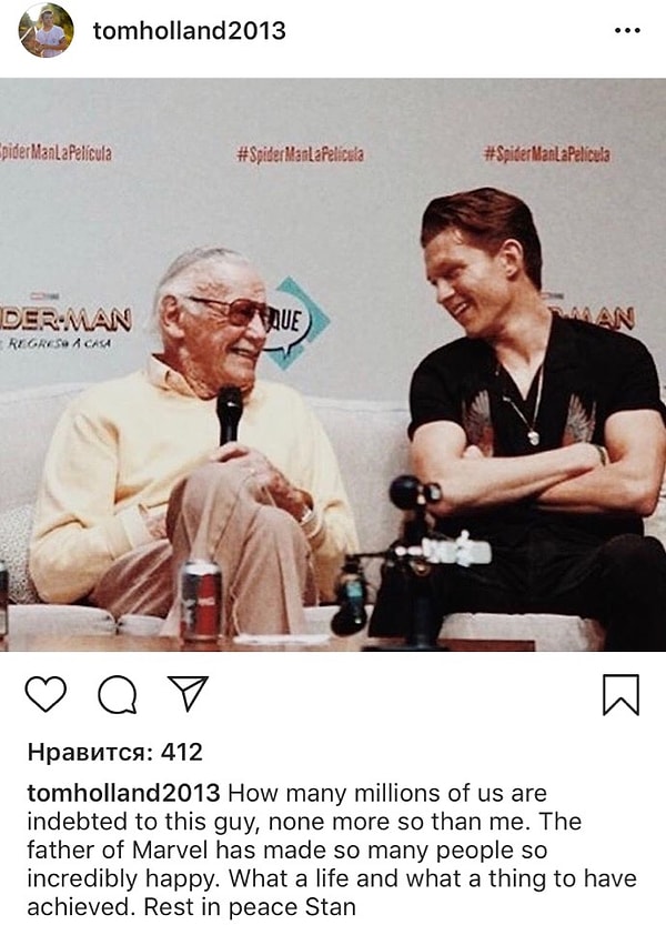 Том Холланд (Человек-паук/Питер Паркер):