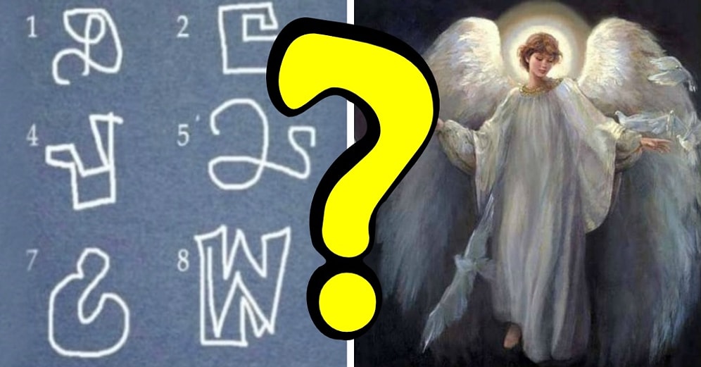 Тест: Выберите один из символов и узнайте, что вам хочет сказать ваш ангел-хранитель