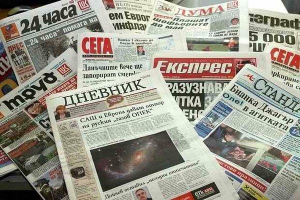 Bulgaristan basın özgürlüğünde dibi görüyor.