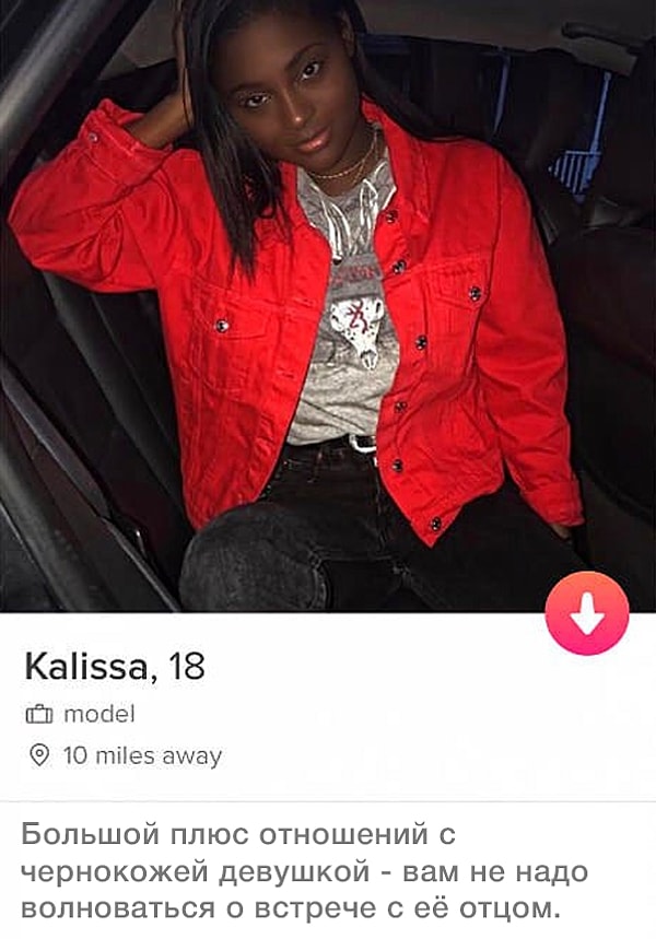 7. Черный юмор