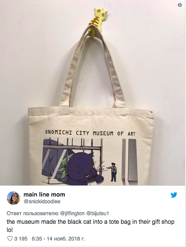 13. С 2017 года в музее можно купить сувениры с Кеном и Гоу, а также посетить тематическое кафе. А борьба за вход продолжается...