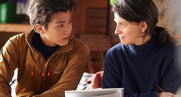 25. Vision (2018)