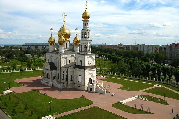 20. Назовите столицу Хакасии: