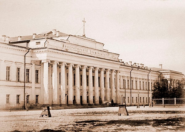 8. Кто был отчислен из Казанского университета?