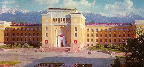 2. Где сделан данный снимок?