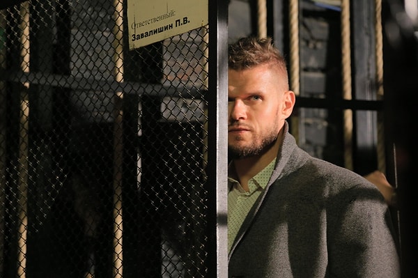 5. "Проводник"